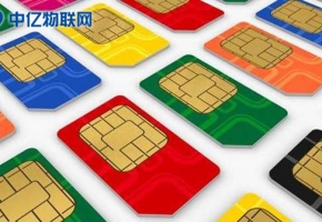 物聯(lián)網(wǎng)卡能當(dāng)作流量卡嗎？