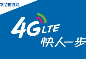 什么是10648物聯(lián)卡？10648物聯(lián)卡有哪些優(yōu)勢？