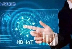 中國電信物聯(lián)網(wǎng)卡怎么樣？電信物聯(lián)卡有哪些主要功能？