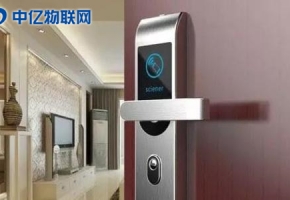 移動物聯(lián)卡配智能門鎖，確認(rèn)眼神即可開門！