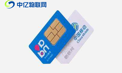 物聯(lián)卡,物聯(lián)網(wǎng)卡,物聯(lián)卡被當作流量卡出售,物聯(lián)卡和流量卡的區(qū)別,物聯(lián)卡批發(fā),物聯(lián)卡辦理 物聯(lián)卡,物聯(lián)網(wǎng)卡,物聯(lián)卡被當作流量卡出售,物聯(lián)卡和流量卡的區(qū)別,物聯(lián)卡批發(fā),物聯(lián)卡辦理