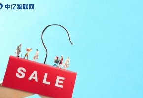 物聯(lián)卡怎么購買？采購優(yōu)質物聯(lián)網(wǎng)卡記住以下四點！