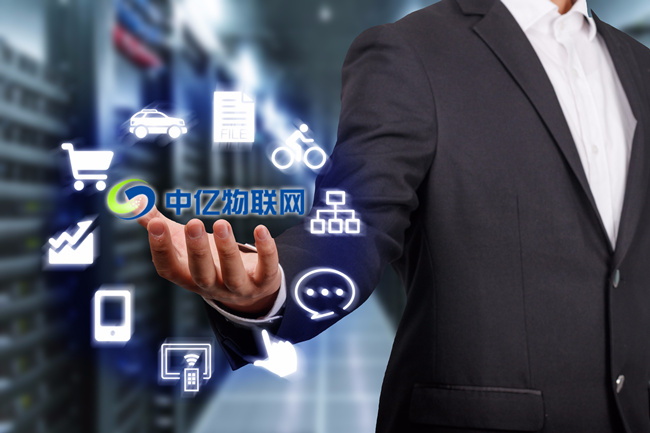 認識一下小小物聯(lián)網(wǎng)卡，那些中億物聯(lián)網(wǎng)卡能解決的通信難題