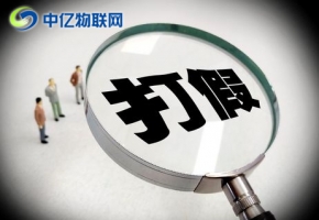 物聯(lián)卡哪里買(mǎi)？怎樣辨別劣質(zhì)物聯(lián)卡？
