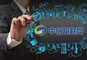 印章安全嗎？試下智慧印章：物聯(lián)網(wǎng)印章解決方案