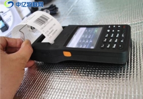 POS機(jī)流量卡哪家好？