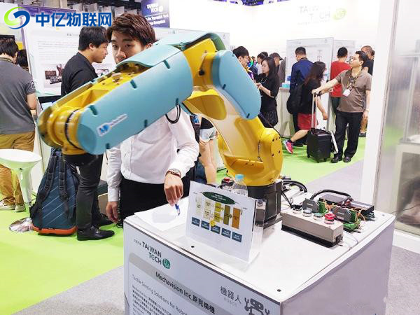 智能機械臂,物聯(lián)網(wǎng)解決方案,物聯(lián)網(wǎng)機器人,物聯(lián)卡,機械手臂 智能機械臂,物聯(lián)網(wǎng)解決方案,物聯(lián)網(wǎng)機器人,物聯(lián)卡,機械手臂