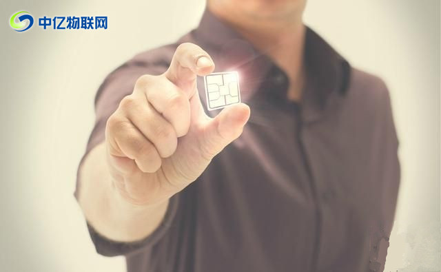 物聯(lián)卡,移動(dòng)物聯(lián)卡,物聯(lián)卡是什么,中億物聯(lián)網(wǎng) 物聯(lián)卡,移動(dòng)物聯(lián)卡,物聯(lián)卡是什么,中億物聯(lián)網(wǎng)