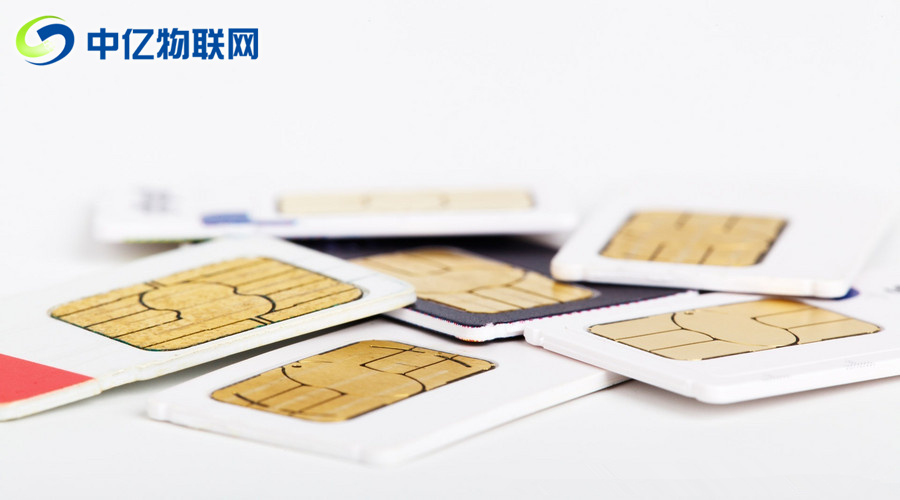 為什么物聯(lián)網(wǎng)卡資費(fèi)越來越便宜？