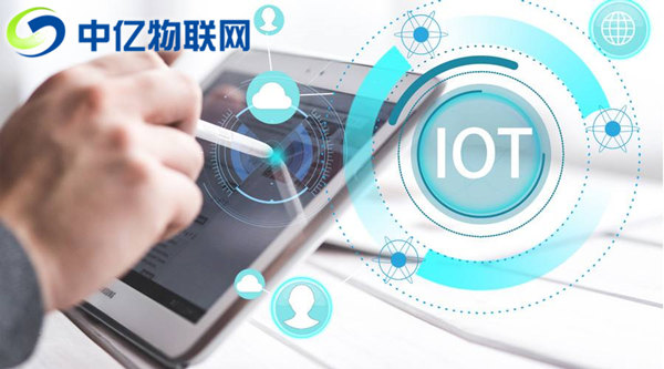 中國(guó)電信物聯(lián)網(wǎng)卡是什么？電信物聯(lián)網(wǎng)卡為什么這么便宜？