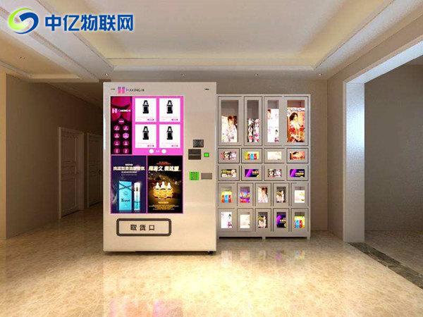 成人用品自動(dòng)售貨機(jī)是如何通過(guò)聯(lián)通物聯(lián)網(wǎng)卡實(shí)現(xiàn)自助購(gòu)買的？