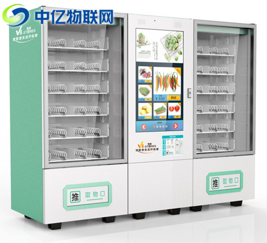 水果生鮮自動售貨機(jī)的電信物聯(lián)網(wǎng)卡在哪買？