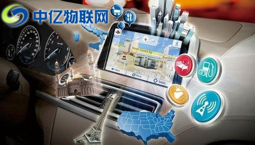 車聯(lián)網(wǎng)專用物聯(lián)卡在哪里購(gòu)買？