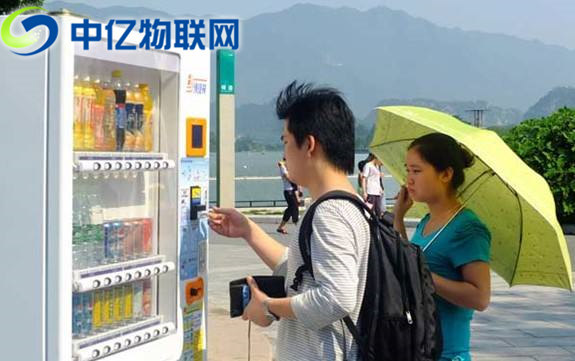 傳統(tǒng)自動(dòng)售貨機(jī)如何通過(guò)物聯(lián)網(wǎng)卡完成華麗轉(zhuǎn)身？