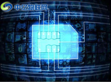 物聯(lián)卡公司哪個(gè)好？