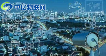 智能安防移動物聯(lián)卡 智能安防移動物聯(lián)卡