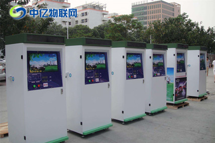 自助洗車物聯(lián)卡有什么作用？