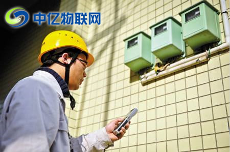 物聯(lián)網(wǎng)卡是如何助力智能抄表實現(xiàn)無線數(shù)據(jù)傳輸？