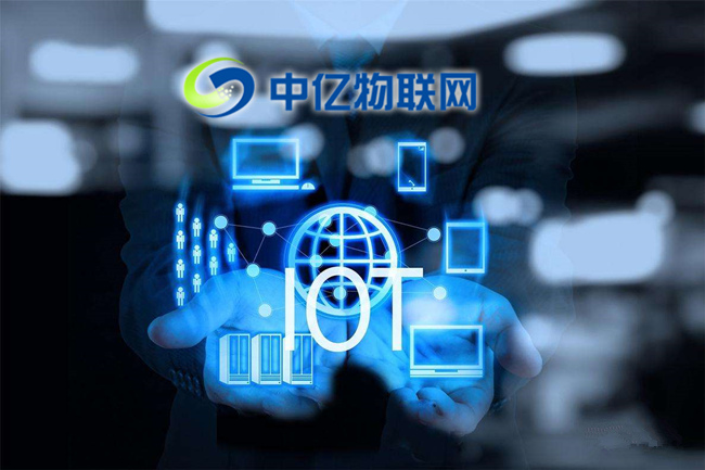 智慧物聯(lián)網發(fā)展進度加快 企業(yè)如何尋找物聯(lián)網卡之家？