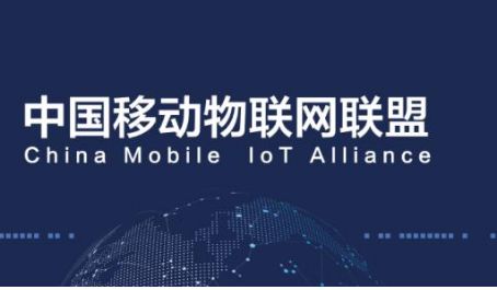 中國移動(dòng)物聯(lián)網(wǎng)卡是什么？移動(dòng)物聯(lián)卡怎么樣？