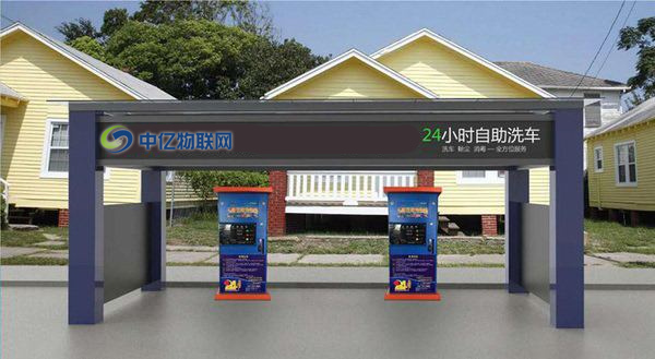 自助洗車機(jī)用多大的流量卡？無人自助站洗車機(jī)物聯(lián)卡流量解決方案！