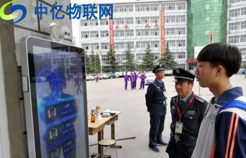 物聯(lián)網(wǎng)卡+人臉識別 開啟智慧校園“刷臉”支付新時代！