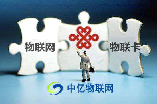 移動(dòng)物聯(lián)網(wǎng)卡為什么插上去沒有反應(yīng)？物聯(lián)網(wǎng)卡插上去后為什么用不了？