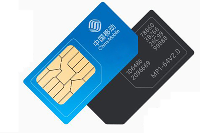 移動(dòng)物聯(lián)卡如何激活？測(cè)試周期、沉默期、計(jì)費(fèi)周期是什么？