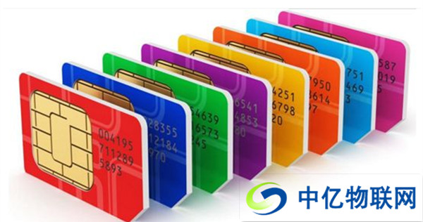 物聯(lián)網(wǎng)卡的弊端，哪些是你不知道的？