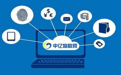 物聯(lián)網(wǎng)卡實(shí)現(xiàn)智慧物業(yè)，讓社區(qū)管理更精確