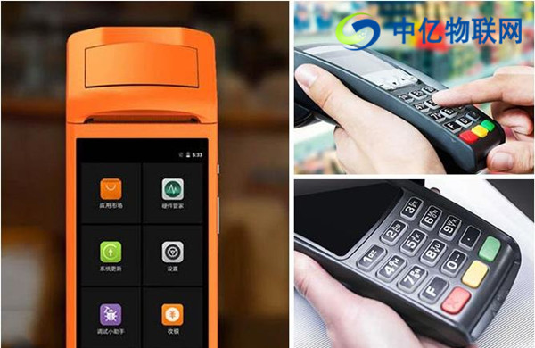 POS機(jī)流量卡是什么？POS機(jī)停卡原因有哪些？