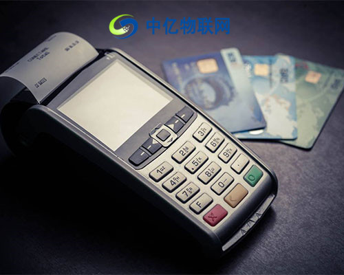 如何選擇智能POS機(jī)物聯(lián)卡及流量套餐？選擇POS機(jī)物聯(lián)卡的這幾個騙局要小心！