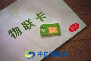 如何選擇正規(guī)的移動(dòng)物聯(lián)卡公司？這些細(xì)節(jié)不注意可能會(huì)上當(dāng)受騙！