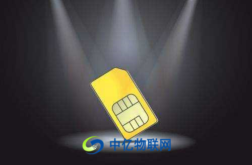 物聯(lián)網(wǎng)卡功能大解析:電信物聯(lián)卡推動(dòng)物聯(lián)網(wǎng)技術(shù)改變智能化社會(huì) 物聯(lián)網(wǎng)卡功能大解析:電信物聯(lián)卡推動(dòng)物聯(lián)網(wǎng)技術(shù)改變智能化社會(huì)