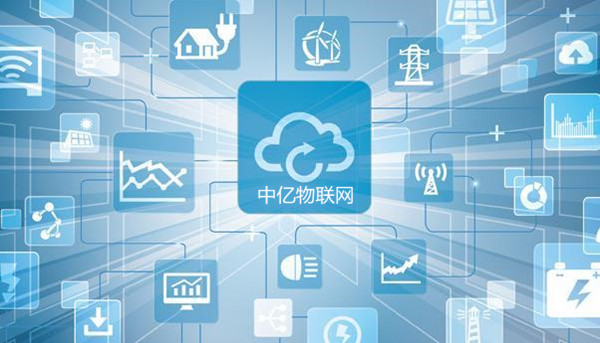 物聯(lián)網(wǎng)機(jī)器卡是什么？物聯(lián)網(wǎng)機(jī)器卡有哪些優(yōu)勢？