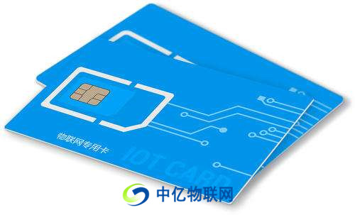 廣州聯(lián)通物聯(lián)卡的八大競爭優(yōu)勢 廣州聯(lián)通物聯(lián)卡的八大競爭優(yōu)勢