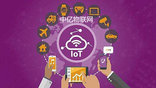 物聯(lián)網(wǎng)卡常見(jiàn)騙局：怎樣預(yù)防移動(dòng)物聯(lián)網(wǎng)卡詐騙？