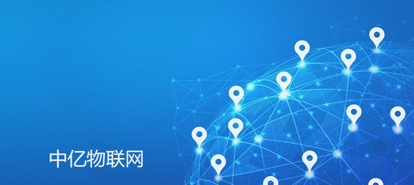 工業(yè)物聯(lián)網(wǎng)卡在制造業(yè)上的基本用途有哪些？