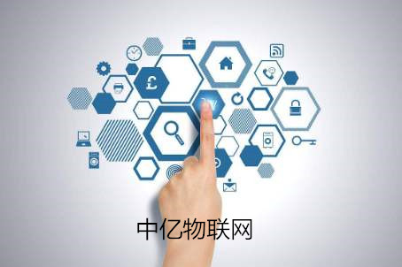 中億物聯(lián)網(wǎng)卡是什么？中億物聯(lián)卡怎么樣？