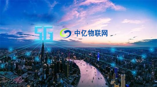 深圳物聯(lián)網(wǎng)卡公司有幾家？哪家物聯(lián)卡公司比較大？