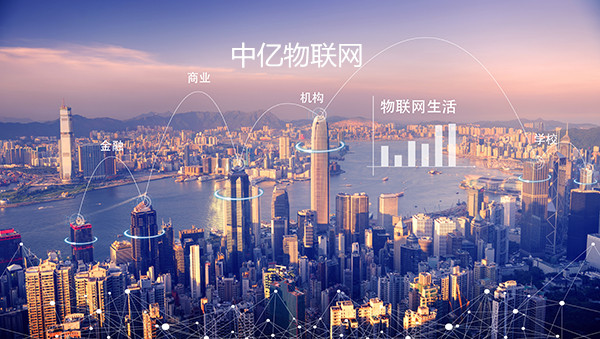 DTU機器設備物聯(lián)卡應用行業(yè)有哪些？