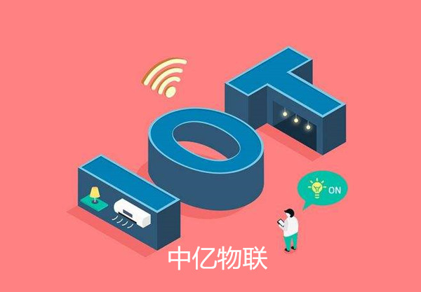 實(shí)測(cè)！視頻監(jiān)控物聯(lián)卡網(wǎng)絡(luò)穩(wěn)定性好嗎？