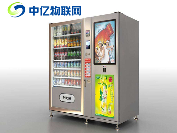 自動(dòng)飲料售貨機(jī)物聯(lián)卡哪種套餐最劃算？
