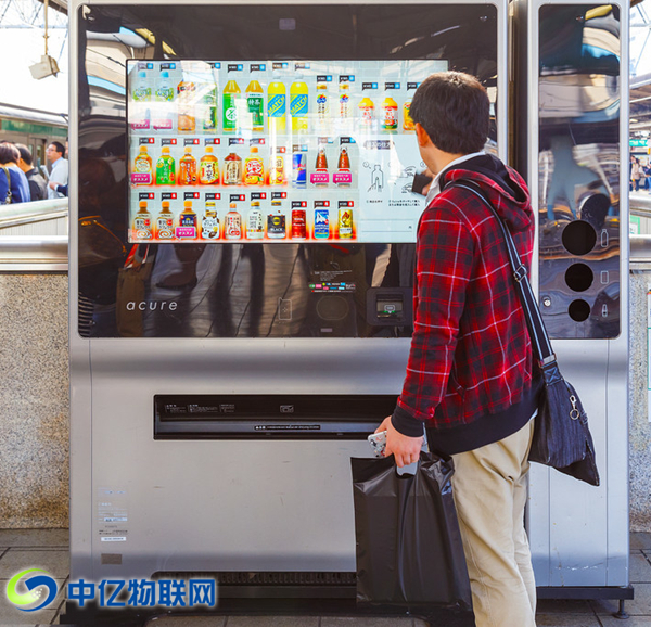 北京自動(dòng)售貨機(jī)物聯(lián)卡歸屬哪個(gè)運(yùn)營(yíng)商？網(wǎng)絡(luò)穩(wěn)定嗎？