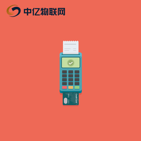 智能POS機一定要用物聯(lián)卡嗎？4g物聯(lián)卡有什么優(yōu)缺點？