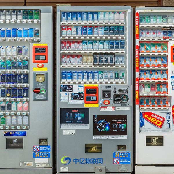 天津自動(dòng)售貨機(jī)物聯(lián)卡是4G網(wǎng)絡(luò)嗎？網(wǎng)速有多快？