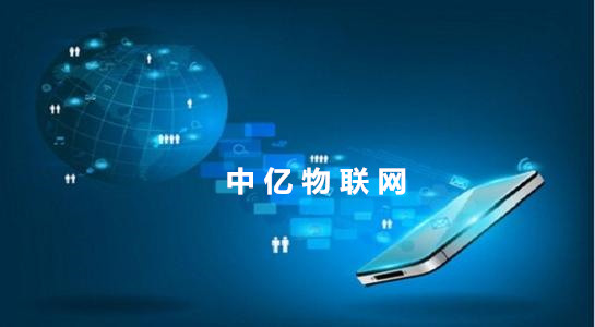 想要采購(gòu)北京物聯(lián)網(wǎng)卡，這九點(diǎn)北京物聯(lián)卡常識(shí)你清楚嗎？