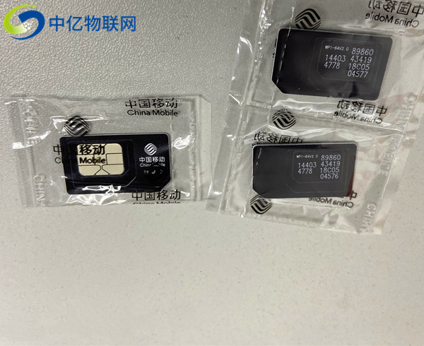 移動(dòng)物聯(lián)卡和聯(lián)通物聯(lián)卡哪個(gè)信號(hào)好？在業(yè)務(wù)上有什么不同？