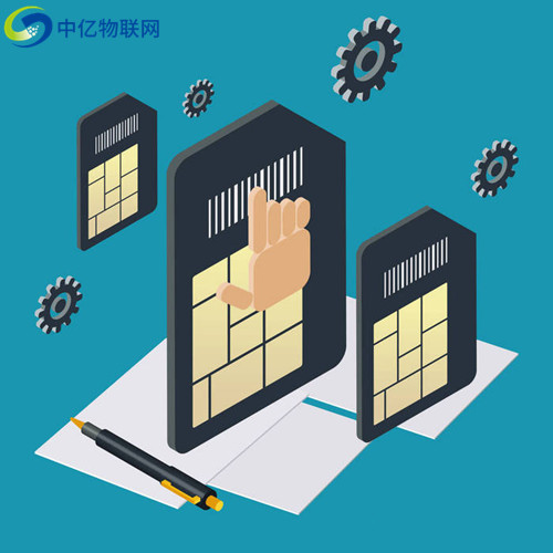 物聯(lián)卡代理們，你知道跟著哪個(gè)平臺(tái)好嗎？