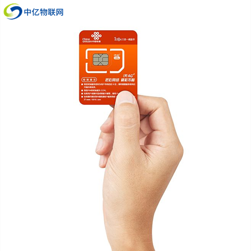 物聯(lián)卡批發(fā)資費(fèi)不透明，具體套餐價(jià)格是多少？我來(lái)告訴你！